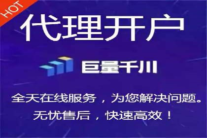 百度推广如何助力产品快速销售