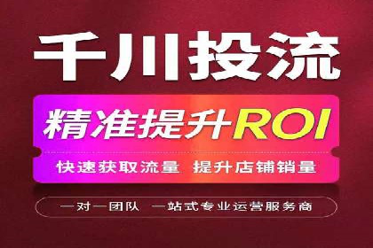 百度推广策略优化：一例广告转化率翻倍的实践